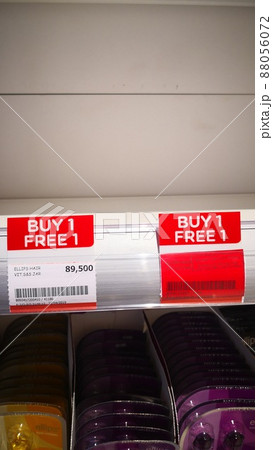 王道マリンリゾート観光地バリ島 現地で買える人気お土産 コスメ、アジアン雑貨、コーヒー豆 王道マリンリゾート観光地バリ島 現地で買える人気お土産 コスメ、アジアン雑貨、コーヒー豆 88056072