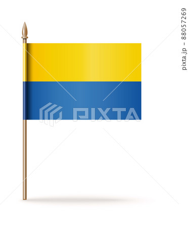Flag of the Ukrainian Peoples Republic of 1917 88057269