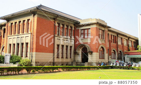 夕闇 たそがれ 薄暮 88057350