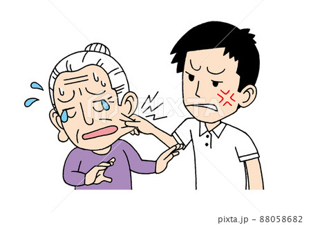 女性高齢者のほっぺをつねる男性のイラスト 88058682