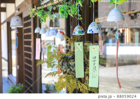 伊万里・大川内山 風鈴まつり 伊万里・大川内山 風鈴まつり 88059024