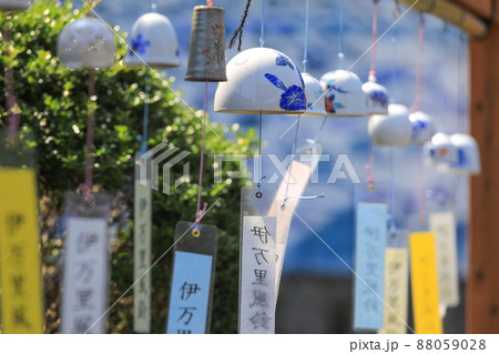 伊万里・大川内山　風鈴まつり 88059028