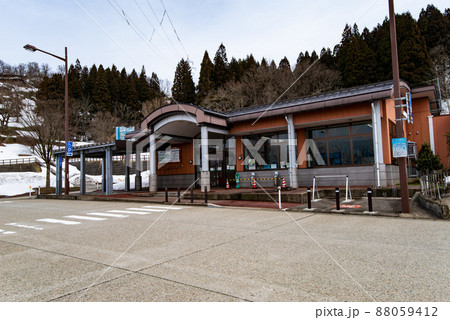 道の駅・湯どころちぢみの里（新潟県小千谷市） 88059412
