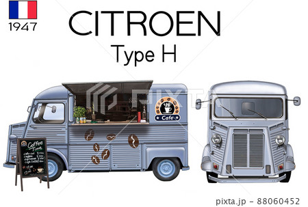 シトロエン Hバンのイラスト素材 [88060452] - PIXTA