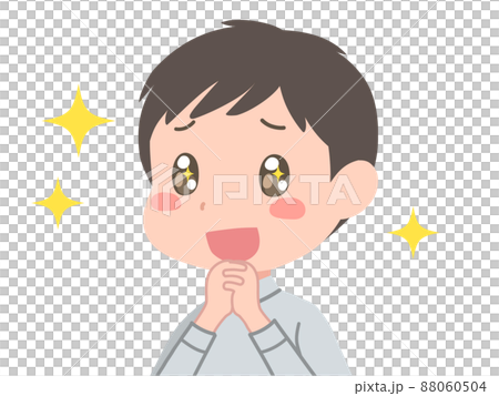 Illustration of a young man with a happy smile Illustration of a young man with a happy smile 88060504