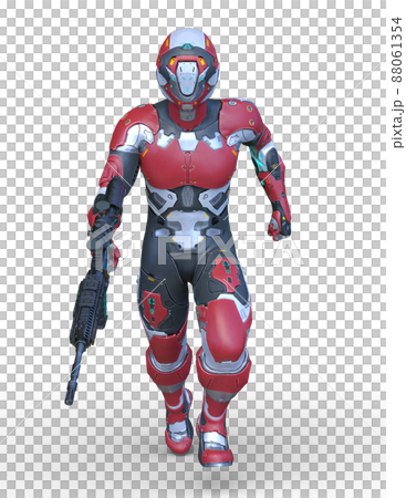  Cyber man 88061354