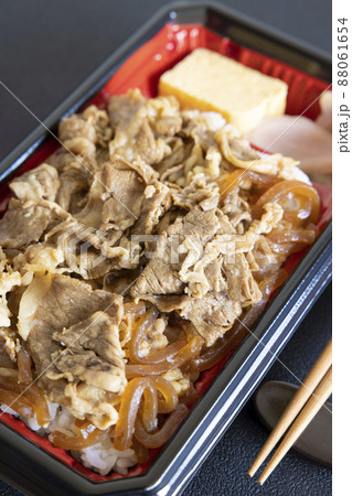 美味しい牛肉弁当 美味しい牛肉弁当 88061654
