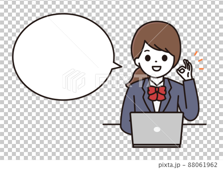 学生 女性 オンライン授業 OK 吹き出し 88061962