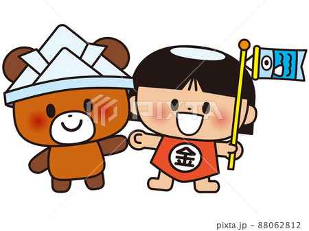 こどもの日,金太郎,こいのぼり,子供,子供,動物,クマ,春,仲良し,兜,男の子,端午の節句 こどもの日,金太郎,こいのぼり,子供,子供,動物,クマ,春,仲良し,兜,男の子,端午の節句 88062812