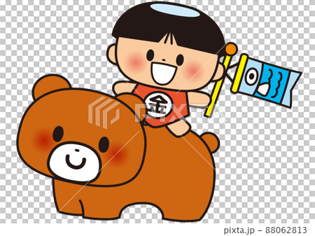 金太郎,こどもの日,子供,こいのぼり,子供,動物,クマ,春,仲良し,男の子,端午の節句,男 金太郎,こどもの日,子供,こいのぼり,子供,動物,クマ,春,仲良し,男の子,端午の節句,男 88062813