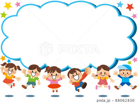 フレーム,子供,友達,勉強,学校,タイトル,お知らせ,メッセージ,小学生,幼稚園,保育園,小学校 フレーム,子供,友達,勉強,学校,タイトル,お知らせ,メッセージ,小学生,幼稚園,保育園,小学校 88062830