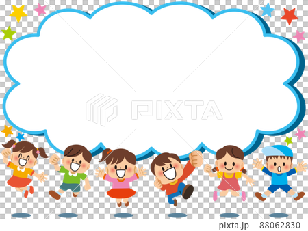 Frame, Kids, Friends, Study, School, Title, Notice, Message, Elementary School, Kindergarten, Nursery, Elementary School Frame, Kids, Friends, Study, School, Title, Notice, Message, Elementary School, Kindergarten, Nursery, Elementary School 88062830