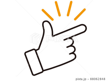 提案,思いつく,ひらめく,おすすめ,手,注目,チェック,イチ押し,大切,大事,案内,アドバイス 提案,思いつく,ひらめく,おすすめ,手,注目,チェック,イチ押し,大切,大事,案内,アドバイス 88062848