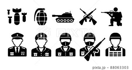 戦争・兵隊・兵器 ベクターアイコン イラストセット 88063303