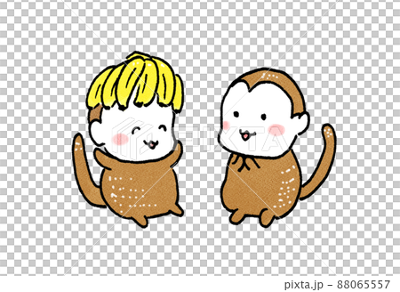 2匹のお猿さん 水彩風キャラクターイラストのイラスト素材 [88065557