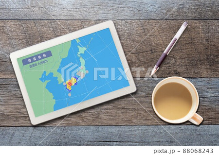 地震情報 速報 震源地 九州地方 熊本 震度（タブレット ペン） 88068243