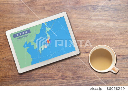 地震情報 速報 震源地 中越地方 新潟 震度(タブレット カップ) 地震情報 速報 震源地 中越地方 新潟 震度(タブレット カップ) 88068249