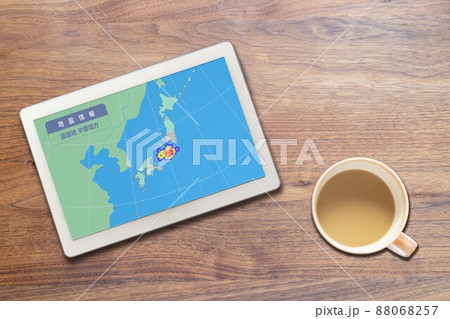 地震情報 速報 震源地 中部地方 東海 震度（タブレット カップ） 88068257