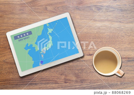 地震情報 速報 震源地 奄美地方 沖縄 震度（タブレット カップ） 88068269
