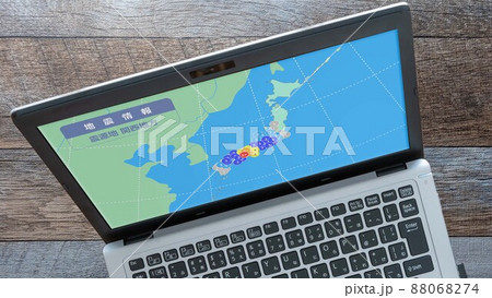 地震情報 速報 震源地  関西地方 阪神 大阪 震度（パソコン） 88068274