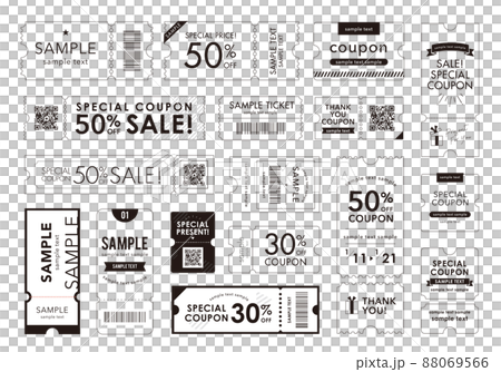 モノクロのクーポン券デザインいろいろセット モノクロのクーポン券デザインいろいろセット 88069566