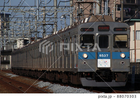 ［DT］東急田園都市線8500系（青帯：Bunkamura号） 88070303