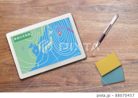 天気予報 天気図 気象 寒波 真冬（タブレット 文具） 88070457