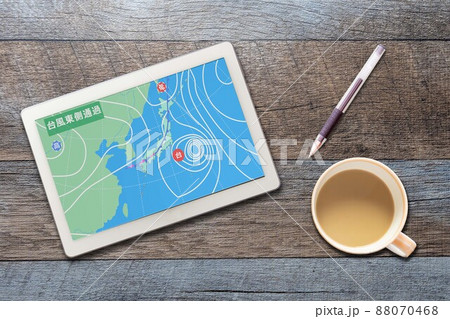 天気予報 天気図 気象 台風 太平洋側（タブレット ペン） 88070468
