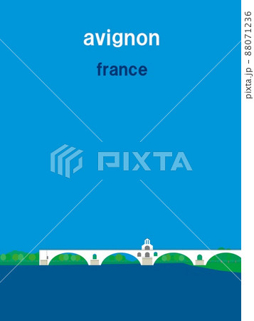 アヴィニョン　avignon　サン・べネゼ橋　le　pont　saint　benezet 88071236