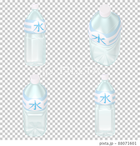 日用品のイラスト素材 ペットボトル 飲料水(2) ラベル付 カット四点セット 日用品のイラスト素材 ペットボトル 飲料水(2) ラベル付 カット四点セット 88071601