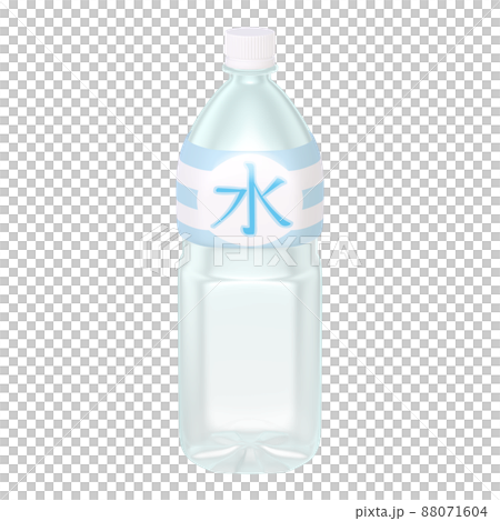 日用品のイラスト素材　ペットボトル　飲料水（2_2）　ラベル付 88071604
