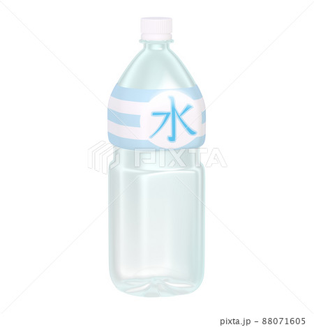 日用品のイラスト素材 ペットボトル 飲料水(2_1) ラベル付 日用品のイラスト素材 ペットボトル 飲料水(2_1) ラベル付 88071605
