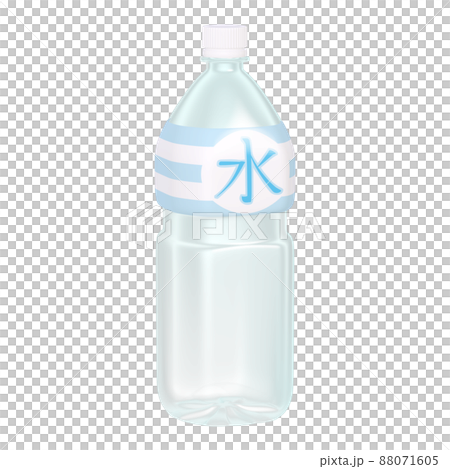 日用品のイラスト素材 ペットボトル 飲料水(2_1) ラベル付 日用品のイラスト素材 ペットボトル 飲料水(2_1) ラベル付 88071605