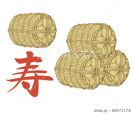 米俵_米寿のカラーイラスト 88072178