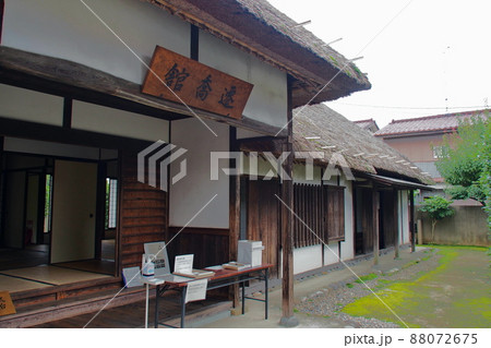 岩槻藩遷喬館、藁ぶき屋根の藩校跡【埼玉県さいたま市】 88072675
