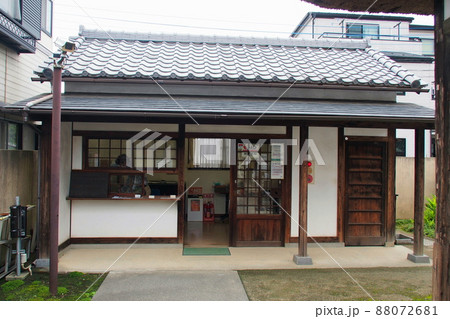 岩槻藩遷喬館の受付棟【埼玉県さいたま市】 88072681