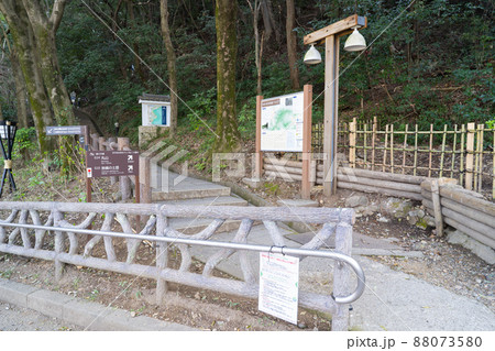 金華山（岐阜城）の登山口 88073580