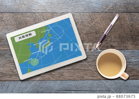 台風情報 進路図 日本列島縦断(タブレット ペン) 台風情報 進路図 日本列島縦断(タブレット ペン) 88073675