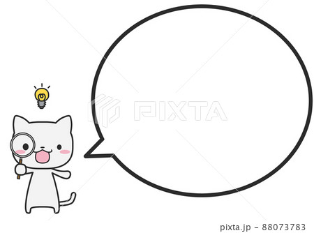 虫眼鏡で見つけているシロネコさんとシンプルな丸いふきだし 88073783