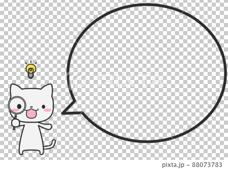 A simple round balloon with a white cat found with a magnifying glass A simple round balloon with a white cat found with a magnifying glass 88073783
