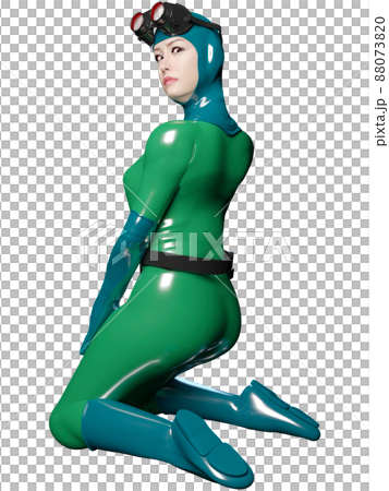 Super Soldier Super Soldier 88073820