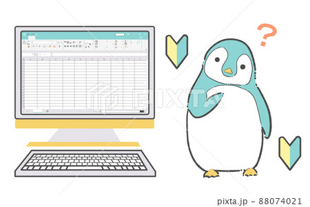 表計算が分からないペンギン 表計算が分からないペンギン 88074021