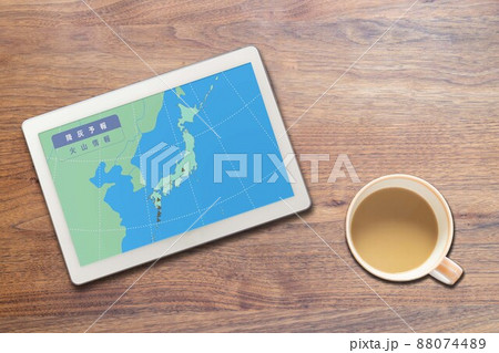 降灰予報 火山情報 日本列島(タブレット カップ) 降灰予報 火山情報 日本列島(タブレット カップ) 88074489