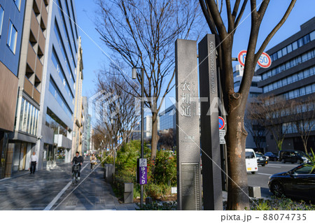 京都 御池衣棚通り 88074735