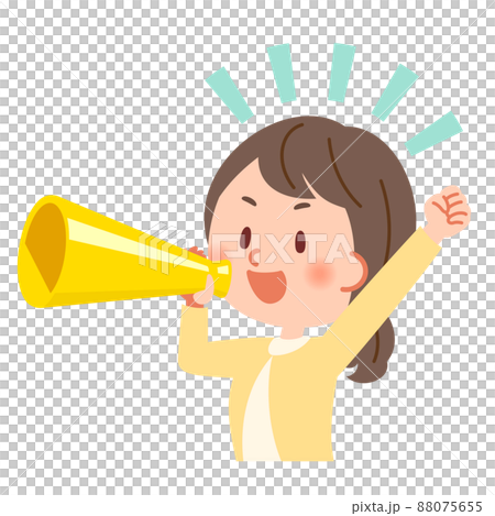 A teacher cheering with a megaphone A teacher cheering with a megaphone 88075655