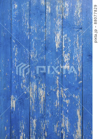 Old red brick wall texture. Background of a old brick house. Old red brick wall texture. Background of a old brick house. 88077829