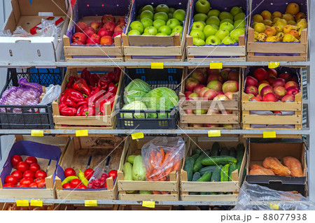 Produce Crates Shelf 88077938