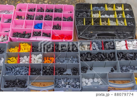 Clips Fasteners Car Parts 88079774
