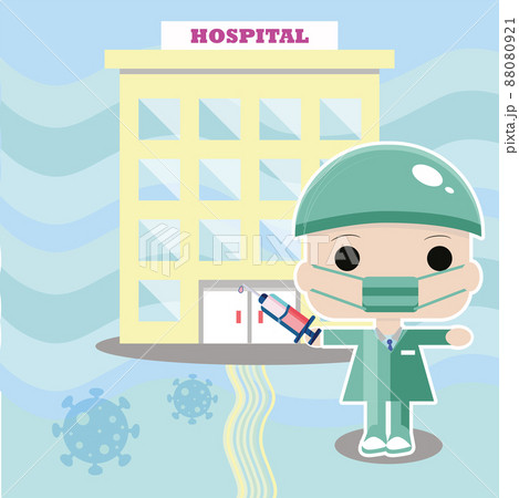 Cute doctor cartoon with a syringe Vaccination concept Vector 88080921