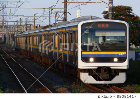 内房線209系2000番台(8両編成) 内房線209系2000番台(8両編成) 88081417